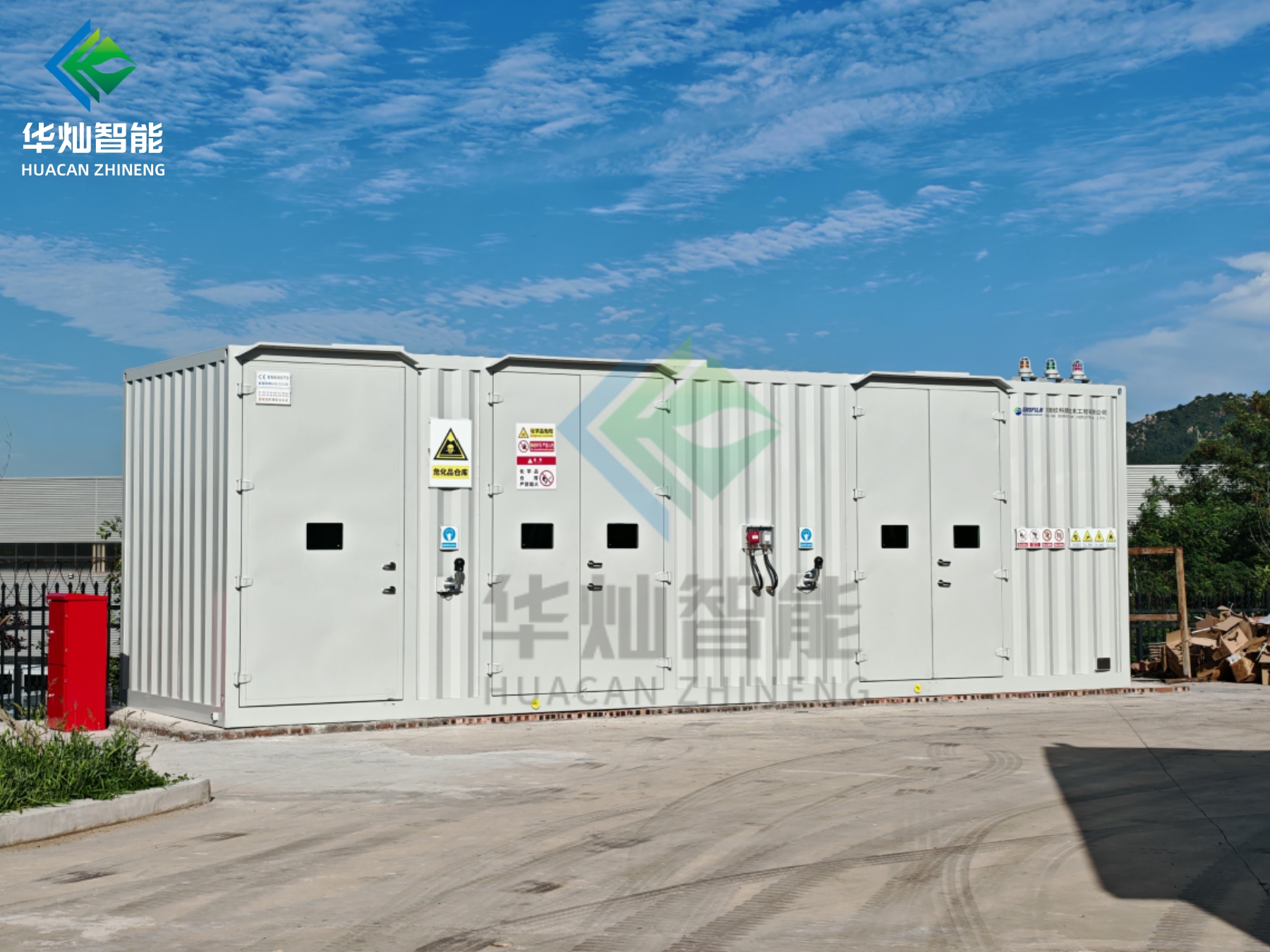 8M?；瘯捍鎺?>
							<a href=